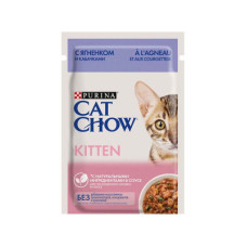 Purina Cat Chow Kitten Yavru Kedi Konservesi 85 Gr